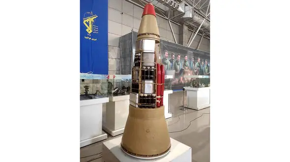 موشک های بالستیک شلیک شده به اسرائیل دارای کلاهک بارانی بود