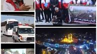 اقدامات امدادی هلال احمر استان اصفهان برای زائران اربعین