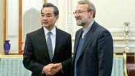 وزیر خارجه چین با لاریجانی مسئول پیگیری قرارداد ۲۵ ساله ایران و چین دیدار کرد 