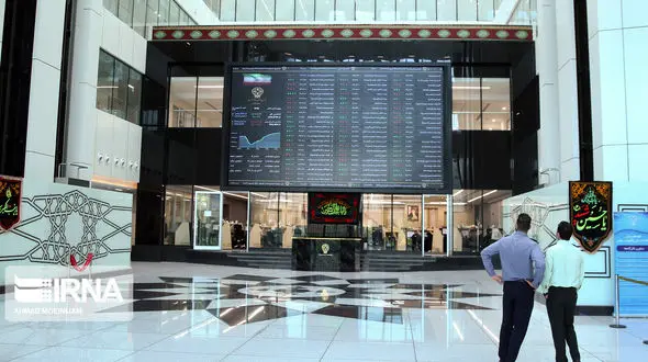 صندوق سرمایه گذاری با درآمد ثابت چیست؟