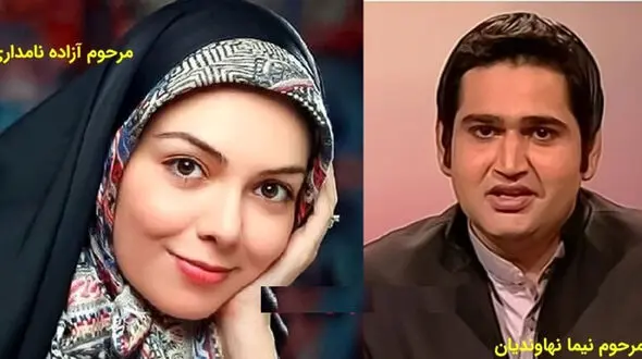 6 مجری خانم و آقای معروف تلویزیون که در جوانی فوت کردند + عکس ها و بیوگرافی