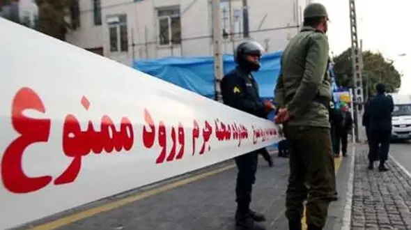 برادرکشی در ارثیه خونین پدری / در کوه چنار رخ داد