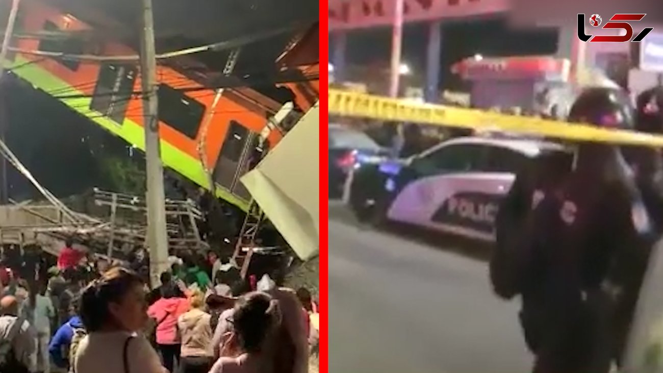 فیلم لحظه سقوط مرگبار پل روگذر مترو / 70 کشته + عکس ها / مکزیک