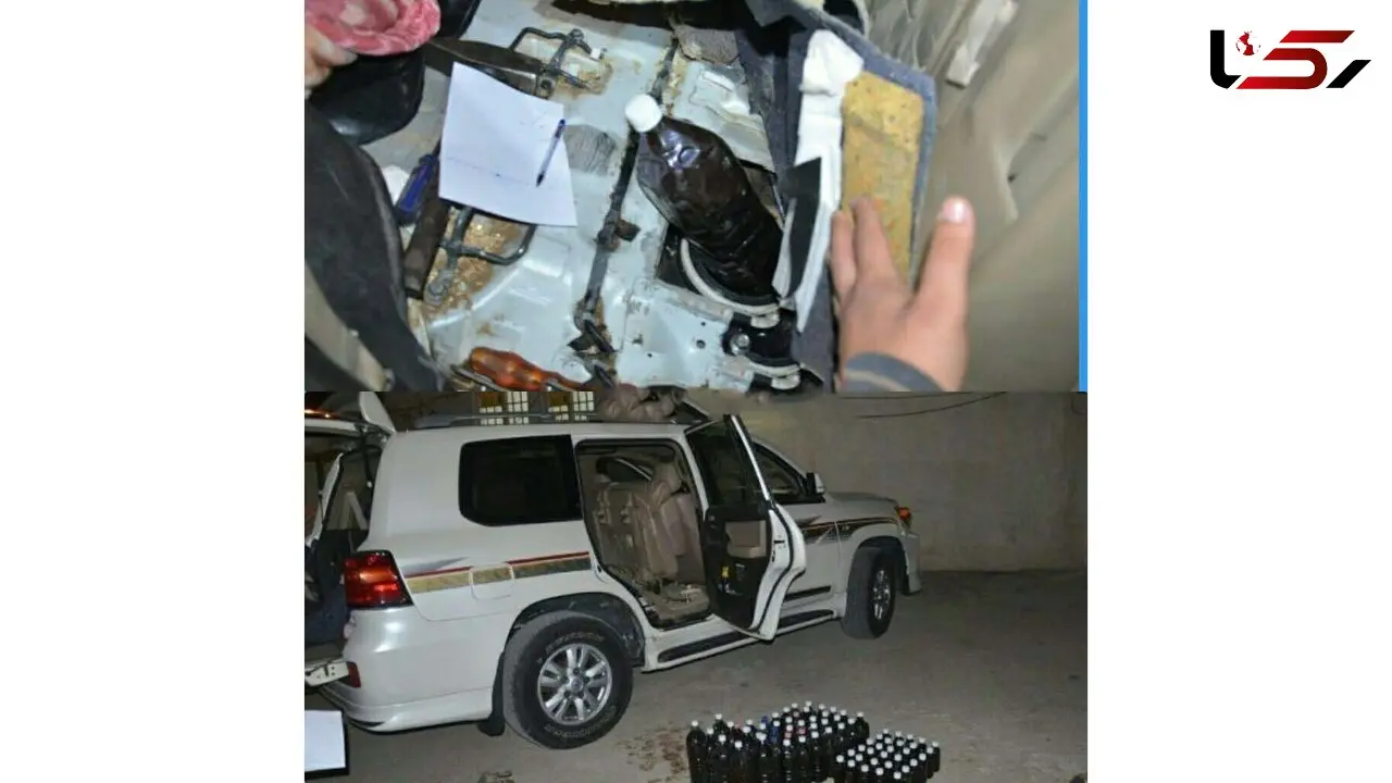 قاچاق تریاک در بطری نوشابه