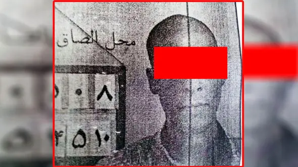 نقشه پلید پسر همسایه برای زن جوان خرمشهری +عکس پسر فراری