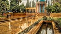 بهترین راه‎های سفر از تهران به شیراز 