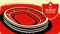 ساخت استادیوم ۵۰ هزار نفری پرسپولیس در وردآورد!