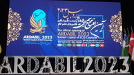 افتتاحیه رویداد گردشگری اردبیل ۲۰۲۳ در فدک اردبیل