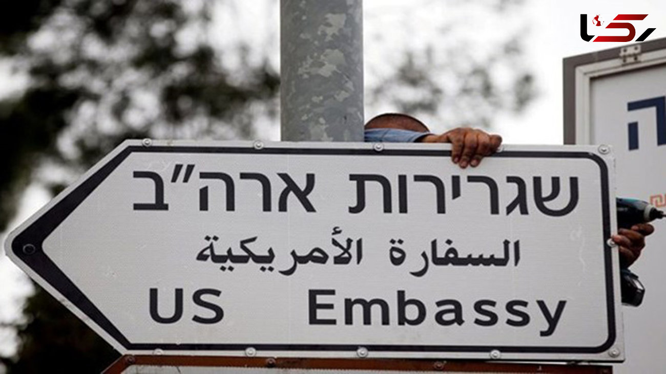 هشدار آمریکا درباره سفر به فلسطین اشغالی بعد از بیانیه درباره شهرک‌سازی