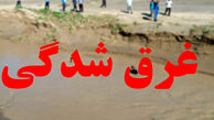 غرق شدگی 39 نفر در فارس