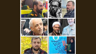 اسامی و عکس های شهدای حمله اسرائیل به مقر سپاه در استان البرز !