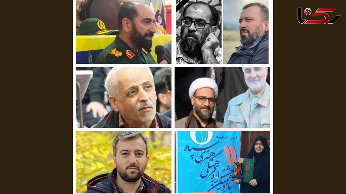 اسامی و عکس های شهدای حمله اسرائیل به مقر سپاه در استان البرز !