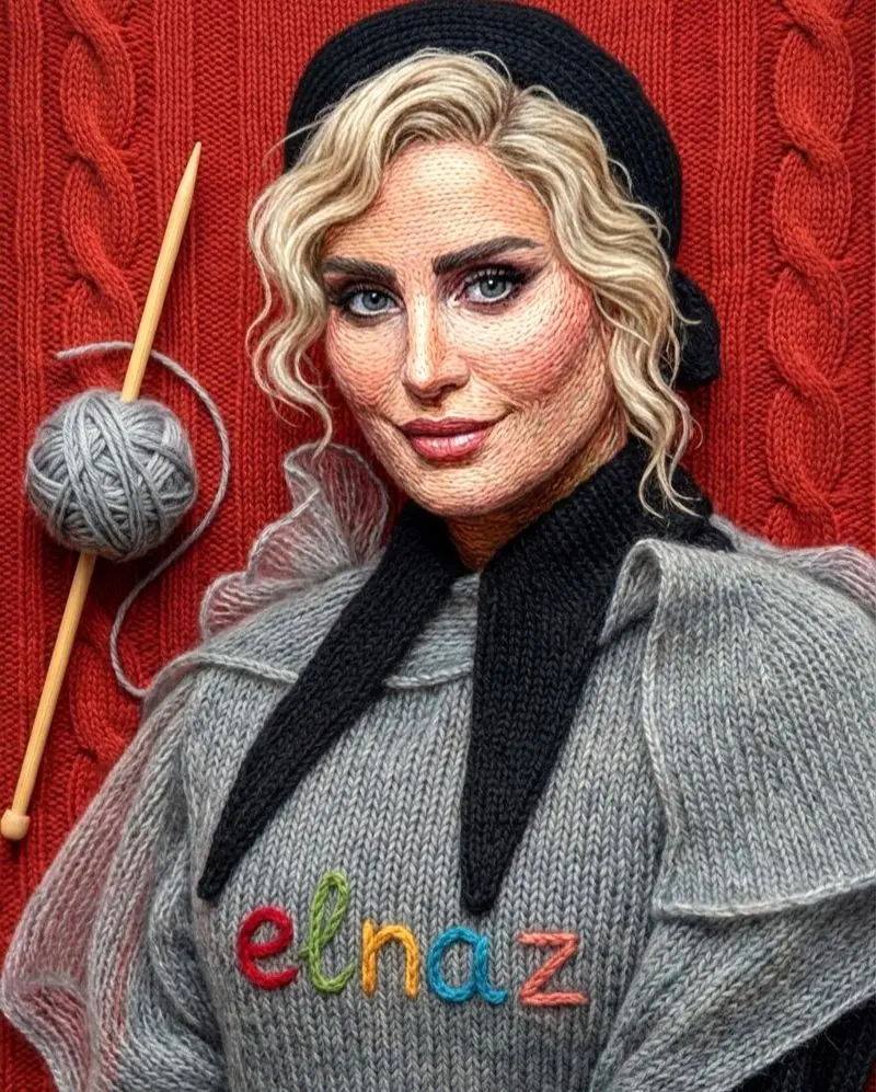 الناز شاکردوست