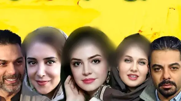 4 بازیگر ایرانی که خارج از ایران به دنیا آمدند + فیلم و اسامی شوکه کننده!