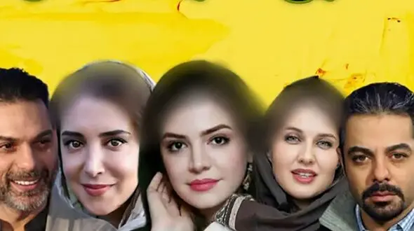 4 بازیگر ایرانی که خارج از ایران به دنیا آمدند + فیلم و اسامی شوکه کننده!