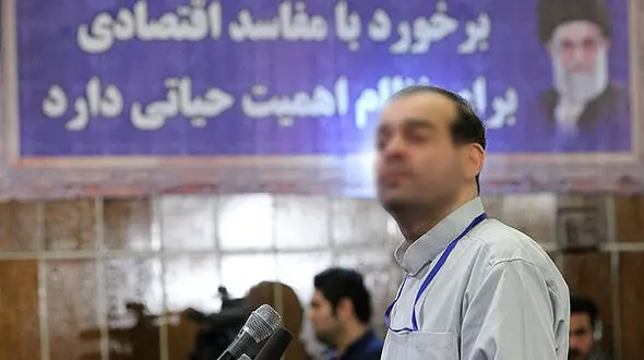 یکی دیگر از بزگترین پرونده های فساد اقتصادی روشد ک پروژه طوبی 