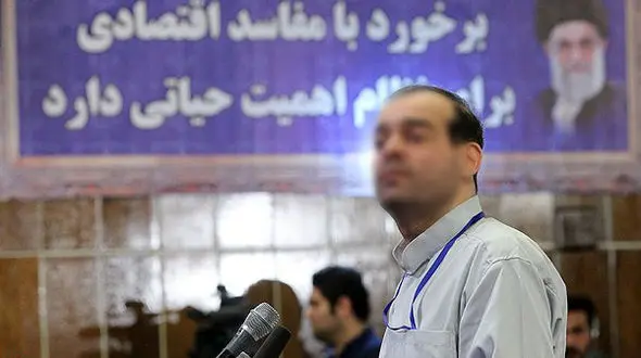 یکی دیگر از بزگترین پرونده های فساد اقتصادی روشد ک پروژه طوبی 