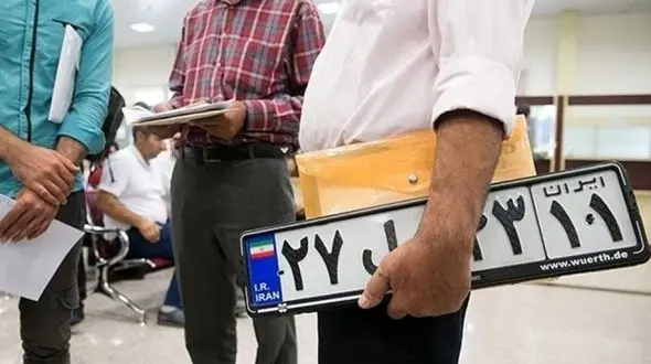 افزایش ساعت کاری مراکز تعویض پلاک از امروز