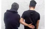 3 مرد بدذات وارد خانه مادر ودختر تنها شدند / در تهران رخ داد