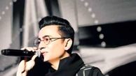 دانلود آهنگ محسن ابراهیم زاده / از وقتی تنها توی این خونم