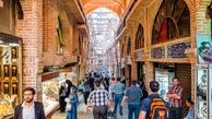هتل های نزدیک به بازار بزرگ تهران (معرفی، آدرس و امکانات)