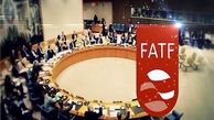 یک نماینده مجلس: اولویت اصلی کشور الحاق به FATF نیست