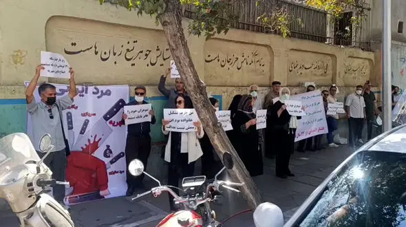 تجمع حامیان اصلاح قانون مهریه / اصلاح قانون مهریه در دستور کار مجلس قرار گرفت + فیلم