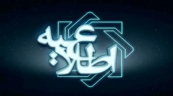 آخرین آمار پرداخت وام ودیعه مسکن، فرزند آوری و ازدواج + مراحل ثبت شکایت