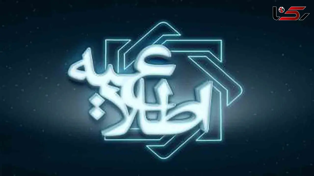 اطلاعیه بانک مرکزی درباره اجرای قانون جدید چک