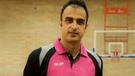 محمدرضا دستیار سرمربی تیم ملی بسکتبال با ویلچر شد