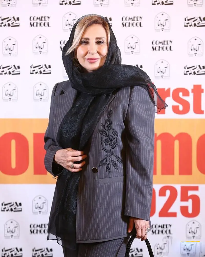 بازیگران ایرانی
