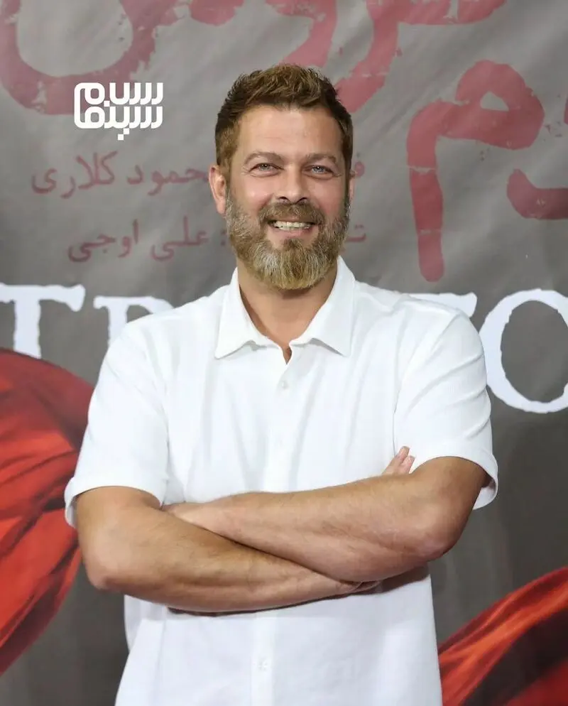 پژمان بازغی
