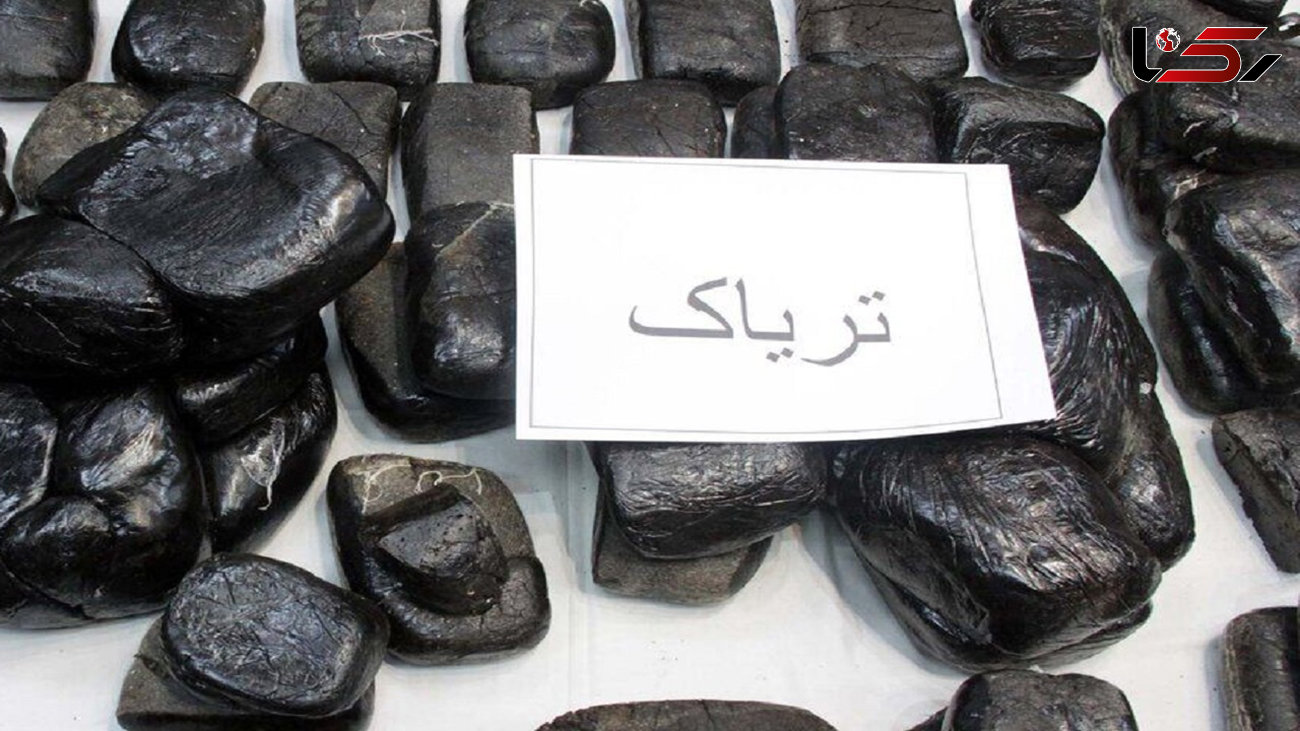 کشف بیش از 38 کیلو تریاک در اصفهان