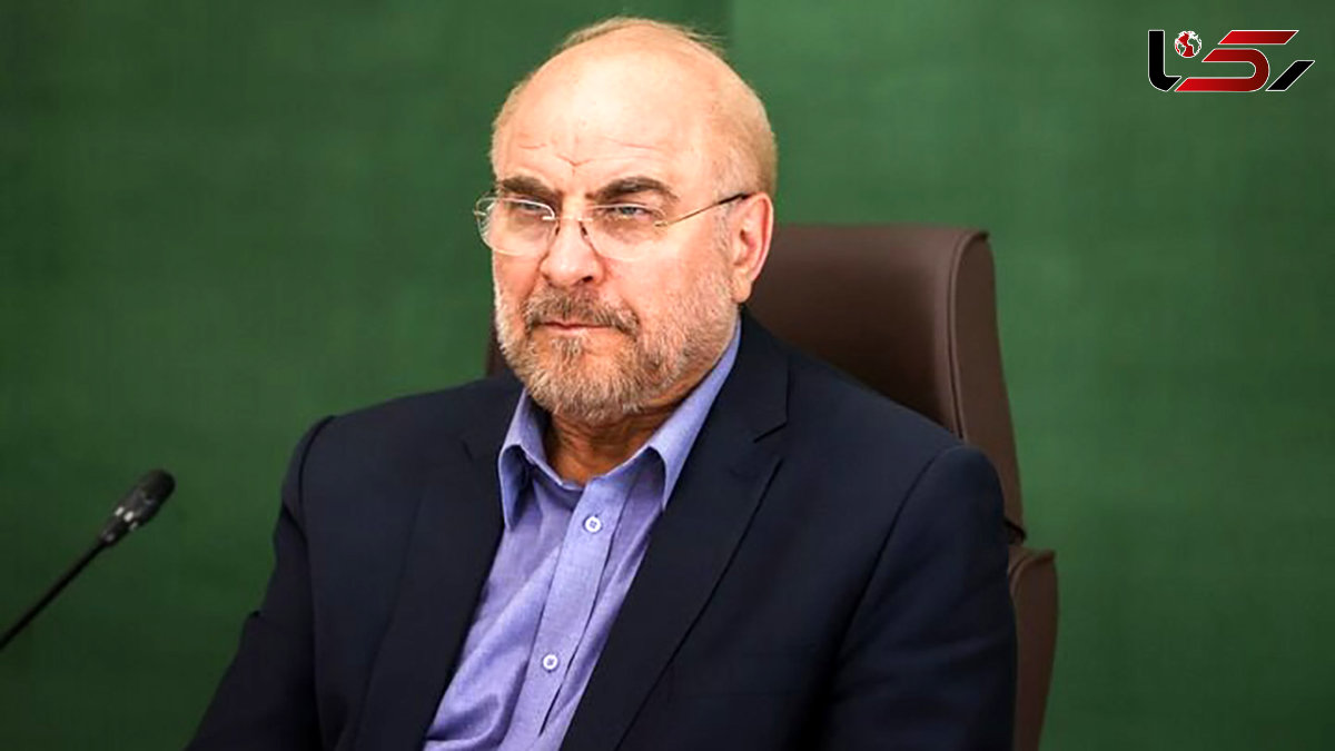  محمدباقر قالیباف با کسب ۲۲۰ رای رئیس مجلس شورای اسلامی ماند 