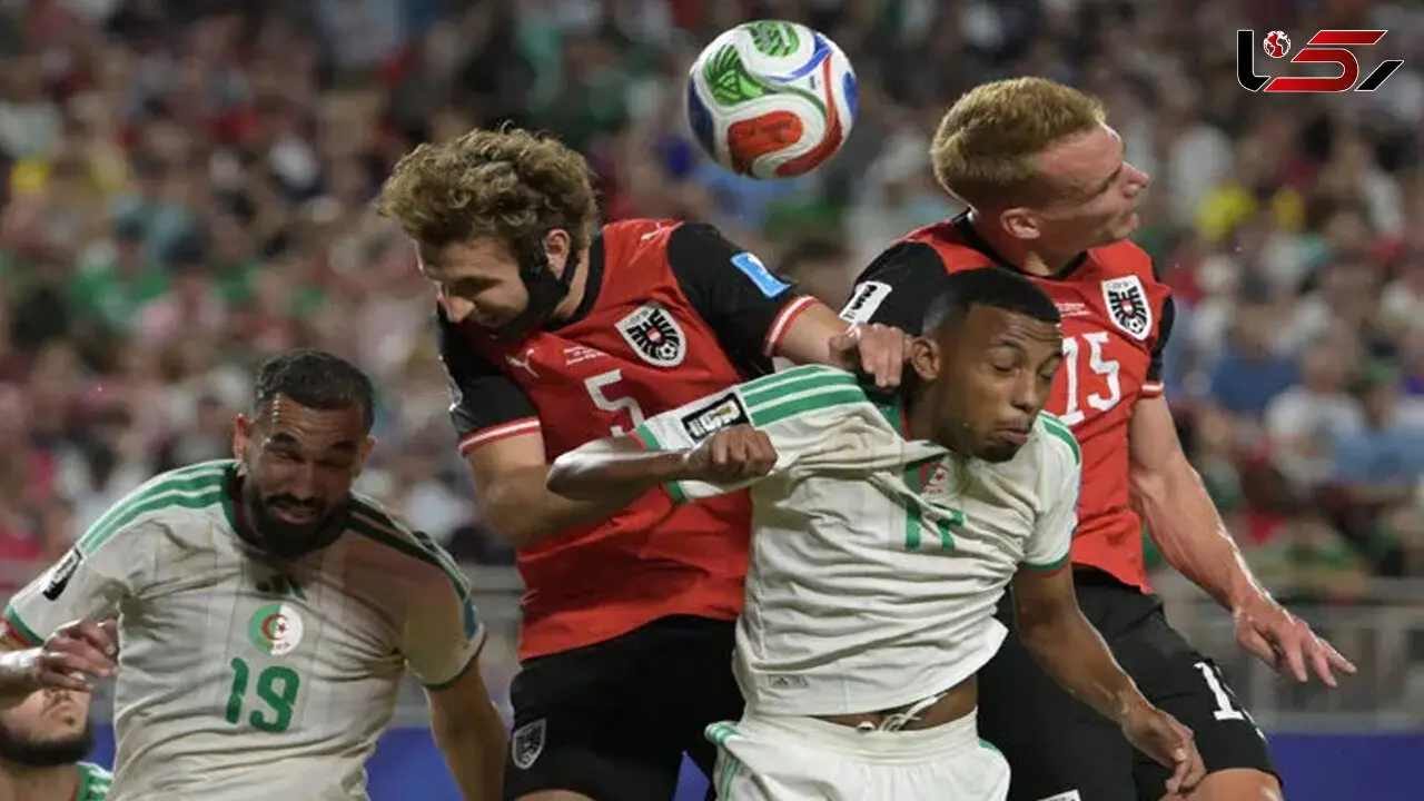 فیلم /خلاصه بازی اتریش 3 و الجزایر 3 در جام جهانی 2026 / ببینید چگونه ایران در ثانیه آخر حذف شد