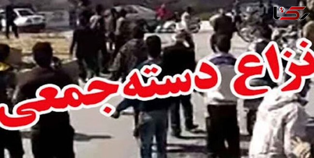 دستگیری عاملان نزاع دستهجمعی در خرمآباد + جزییات