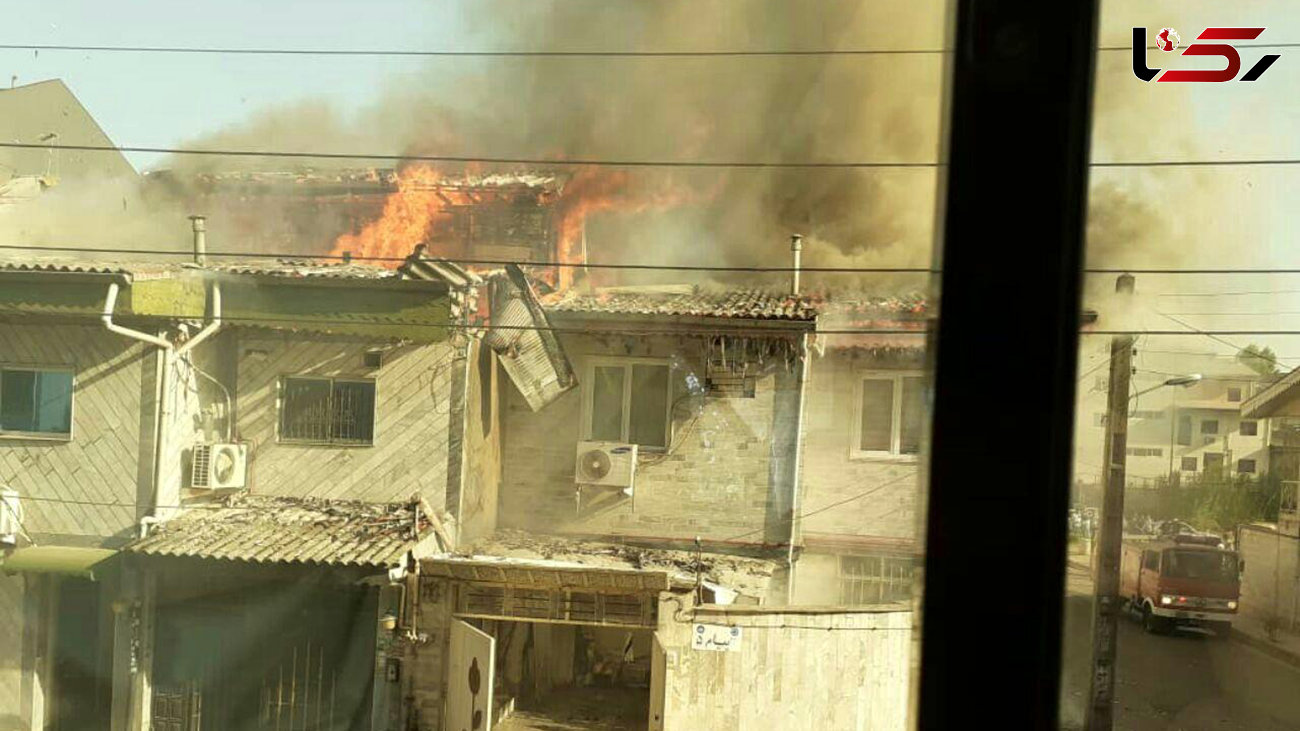آتش سوزی 2 خانه در رشت 