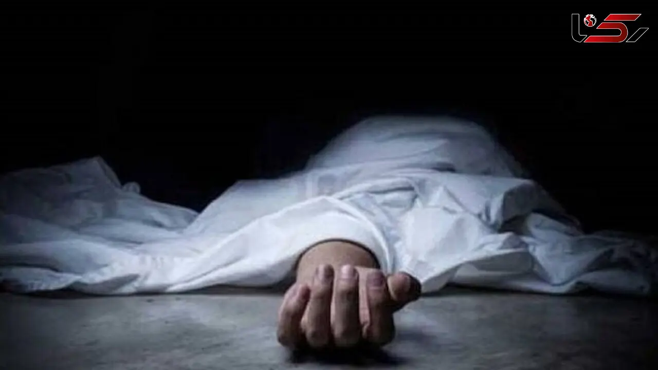 تراژدی غم انگیز مرگ مادر و پسر در یک روز / قاتل هم در بازداشت پلیس عزادار شد! + جزییات 