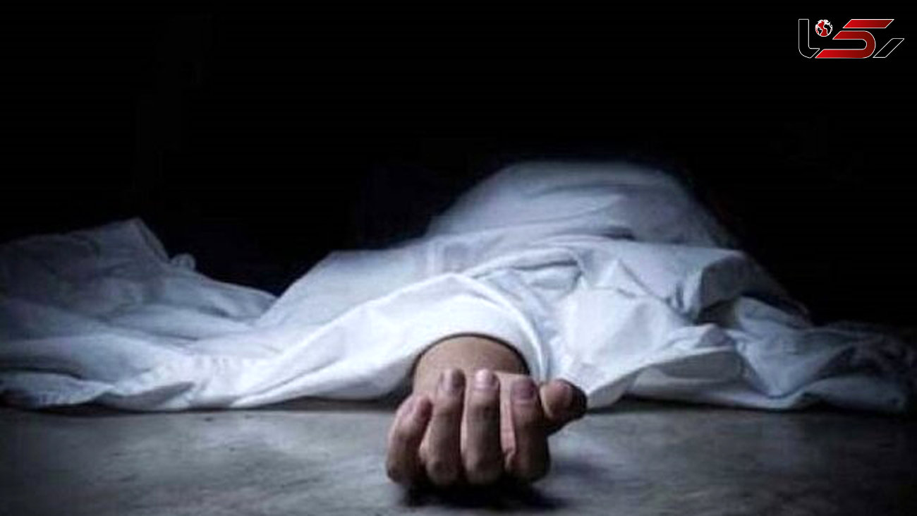 کشف جسد مرد تنها در یوسف آباد / بوی تعفن همسایه را به خانه اش کشاند
