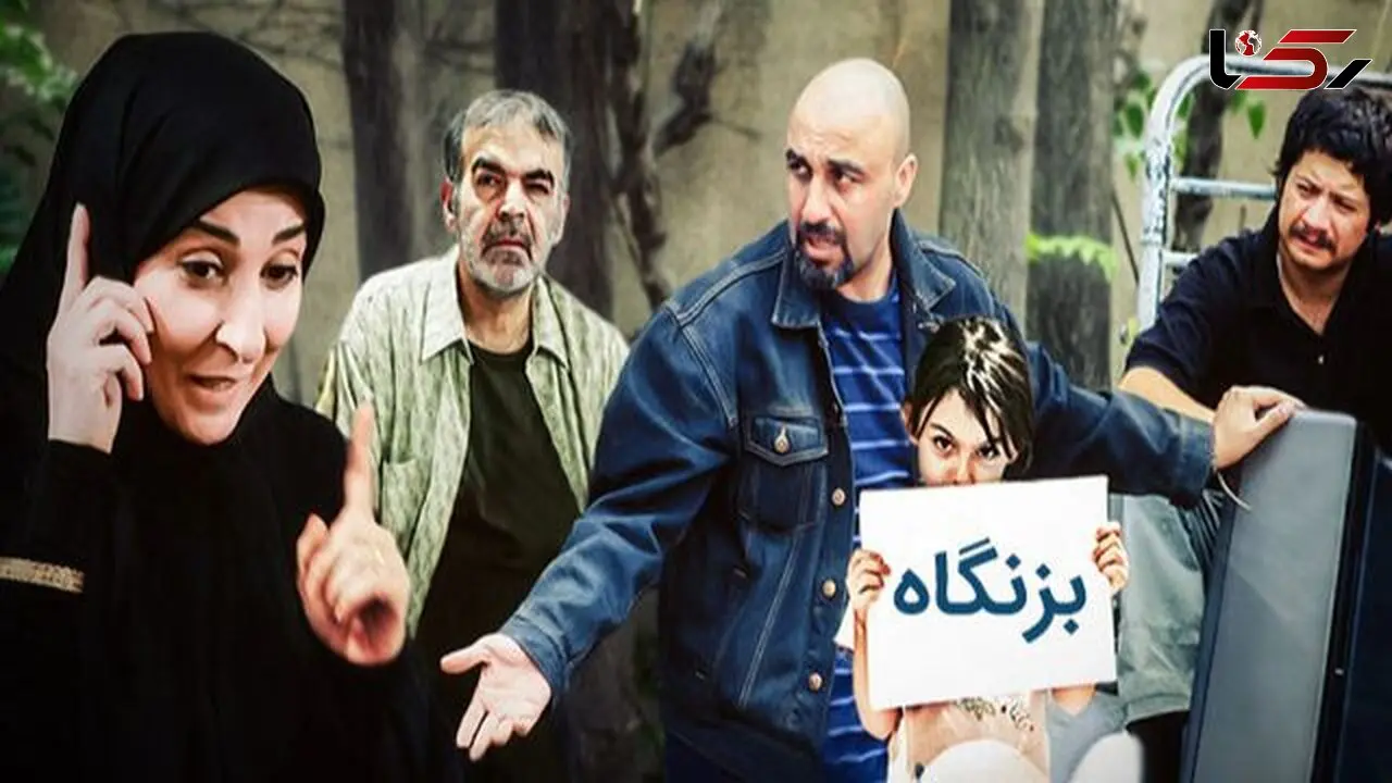فیلم/ سکانس خنده دار خواستگاری از سوسن پرور، فریده سریال بزنگاه / عروس به خواستگارا تعظیم کرد