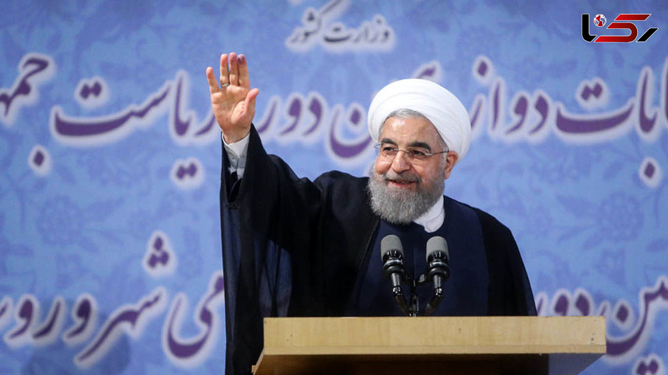 دوباره ایران ، دوباره روحانی