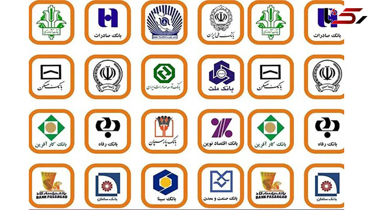 دریافت وام بدون ضامن چه شرایطی دارد ؟ + جزئیات مهم