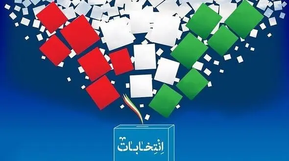 انتخابات تناسبی چیست؟ / منتقدان انتخابات تناسبی چه می‌گویند؟ 