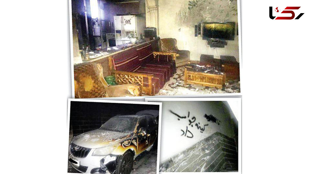 خودکشی هولناک مرد تهرانی آتش افروز + عکس