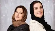 نگاهی به تیپ متین ستوده و سمیرا حسینی در پشت صحنه نمایش سهم زن که هم بازی بودند