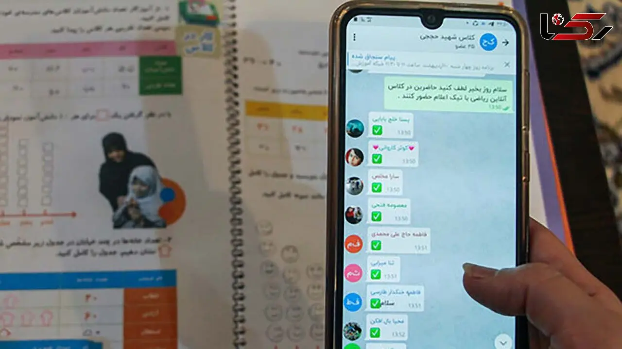 
وزیر آموزش و پرورش : کلاس‌های یک ساعته در "شاد" ممنوع
