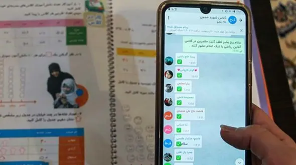 محرومیت دانش آموزان شادگان از شبکه شاد 