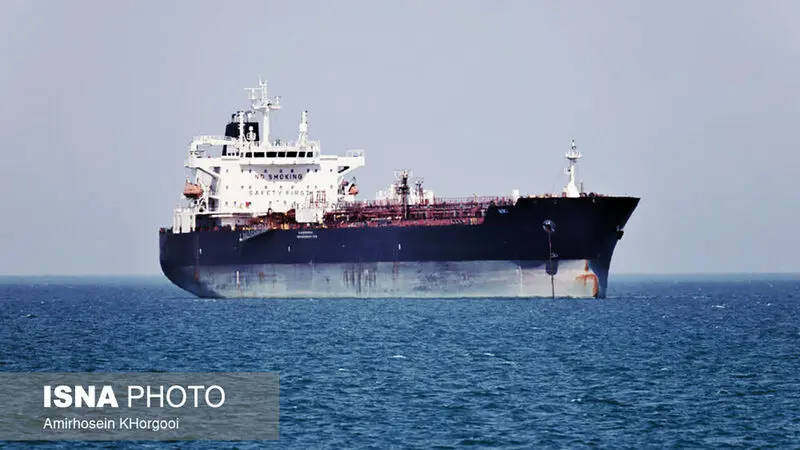 اینجا «تنگه هرمز» است...