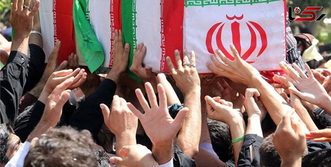 پیکر دو تن از شهدای امنیت استان تهران امروز تشییع می‌شود