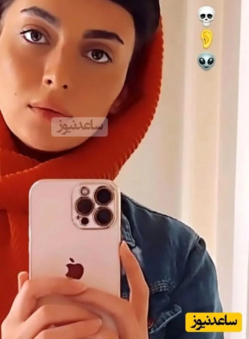 مرضیه